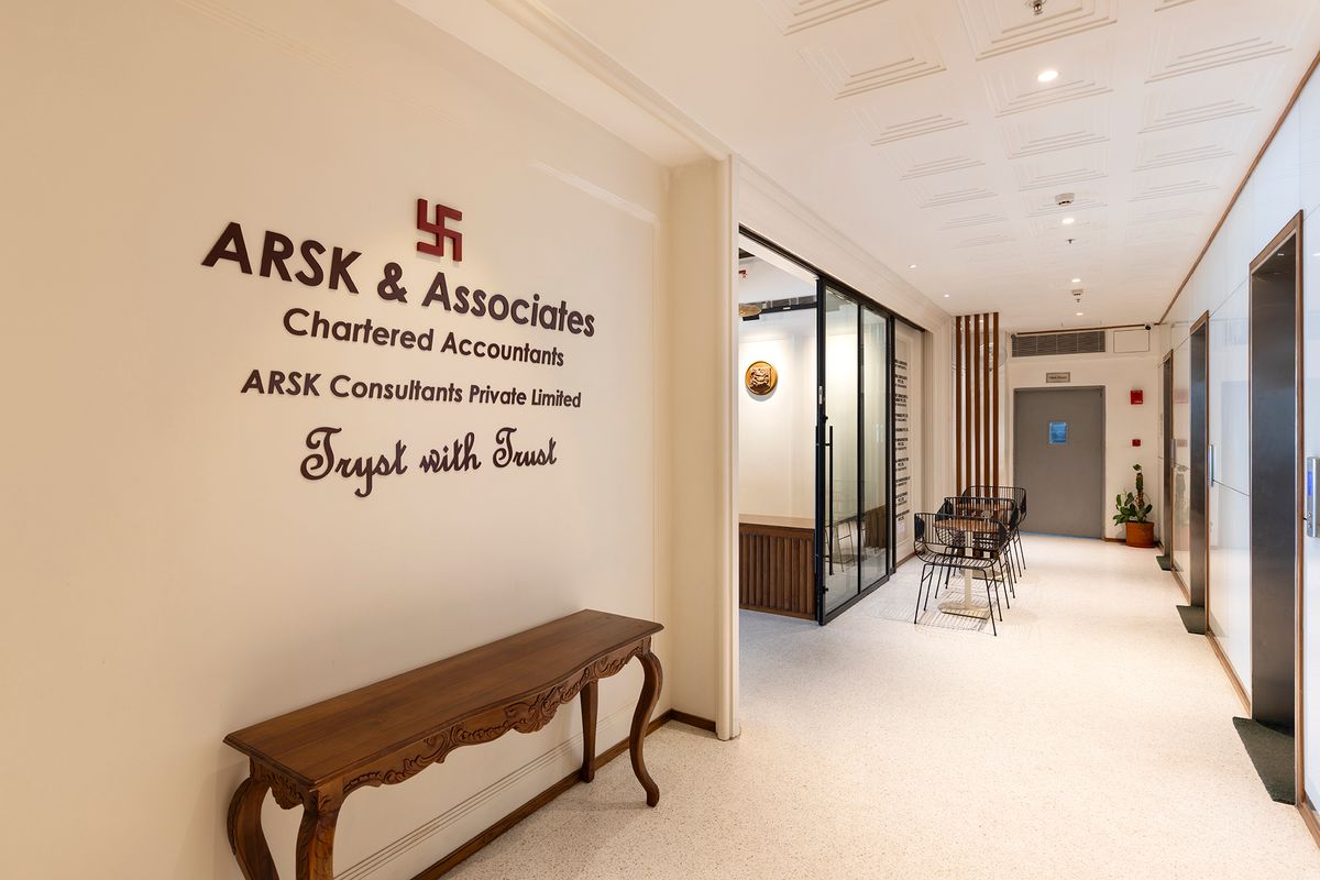 ARSK Office Enterance